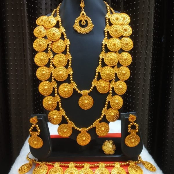 Nagalam set